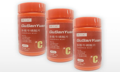 多維?；撬崞庸?運動營養(yǎng)食品廠家OEM貼牌定制-德州健之源