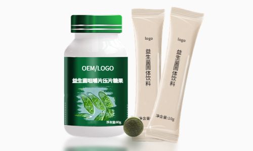 益生元片劑克重多少，委托生產(chǎn)包裝規(guī)格怎么選