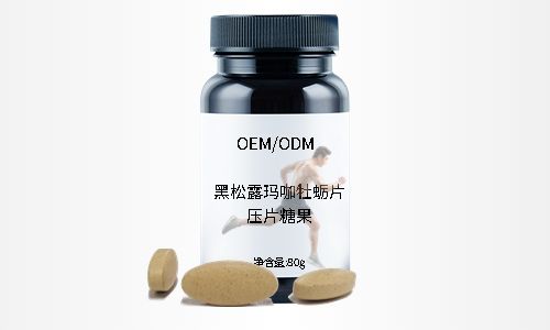 壓片糖果代加工源頭工廠，有哪些片劑產(chǎn)品解決方案？