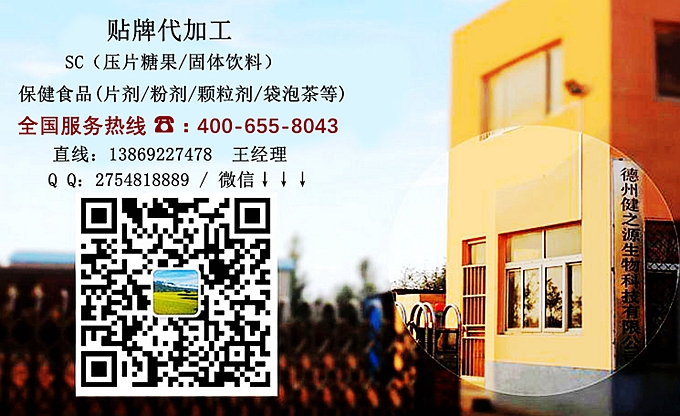 源頭工廠，歡迎致電咨詢洽談！聯(lián)系方式如下↓↓