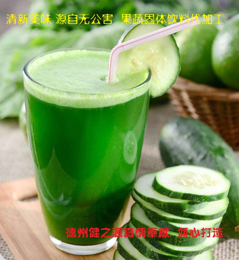 青瓜的六大營養(yǎng)價(jià)值，你知道嗎？