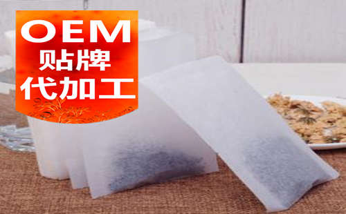 廣東保健品代加工廠(chǎng)家-加工費(fèi)用-健之源